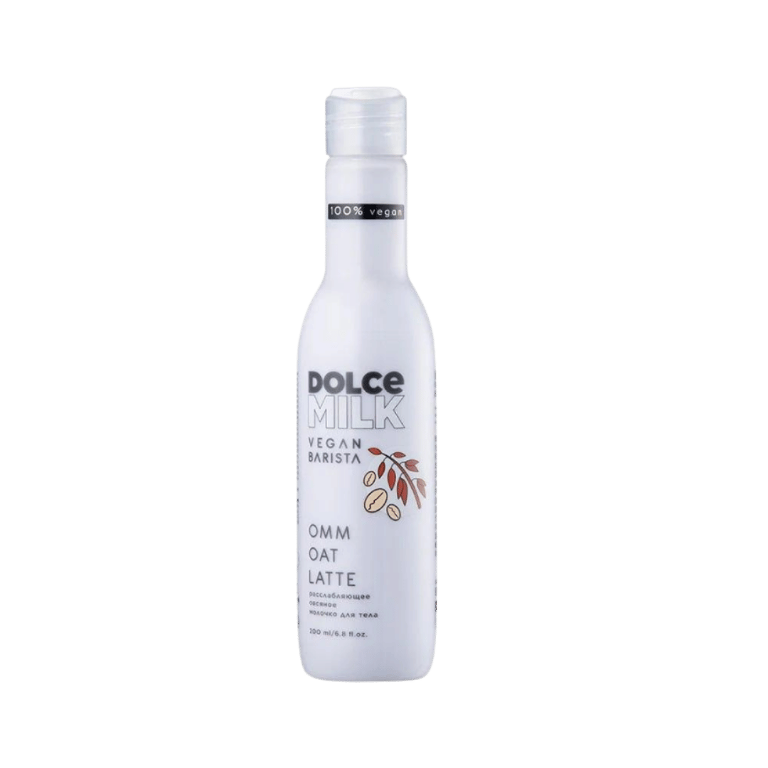 DOLCE MILK Vegan Barista Omm Oat Latte - 200ml | دولتشي ميلك أوت لاتيه حليب جسم - 200 مل