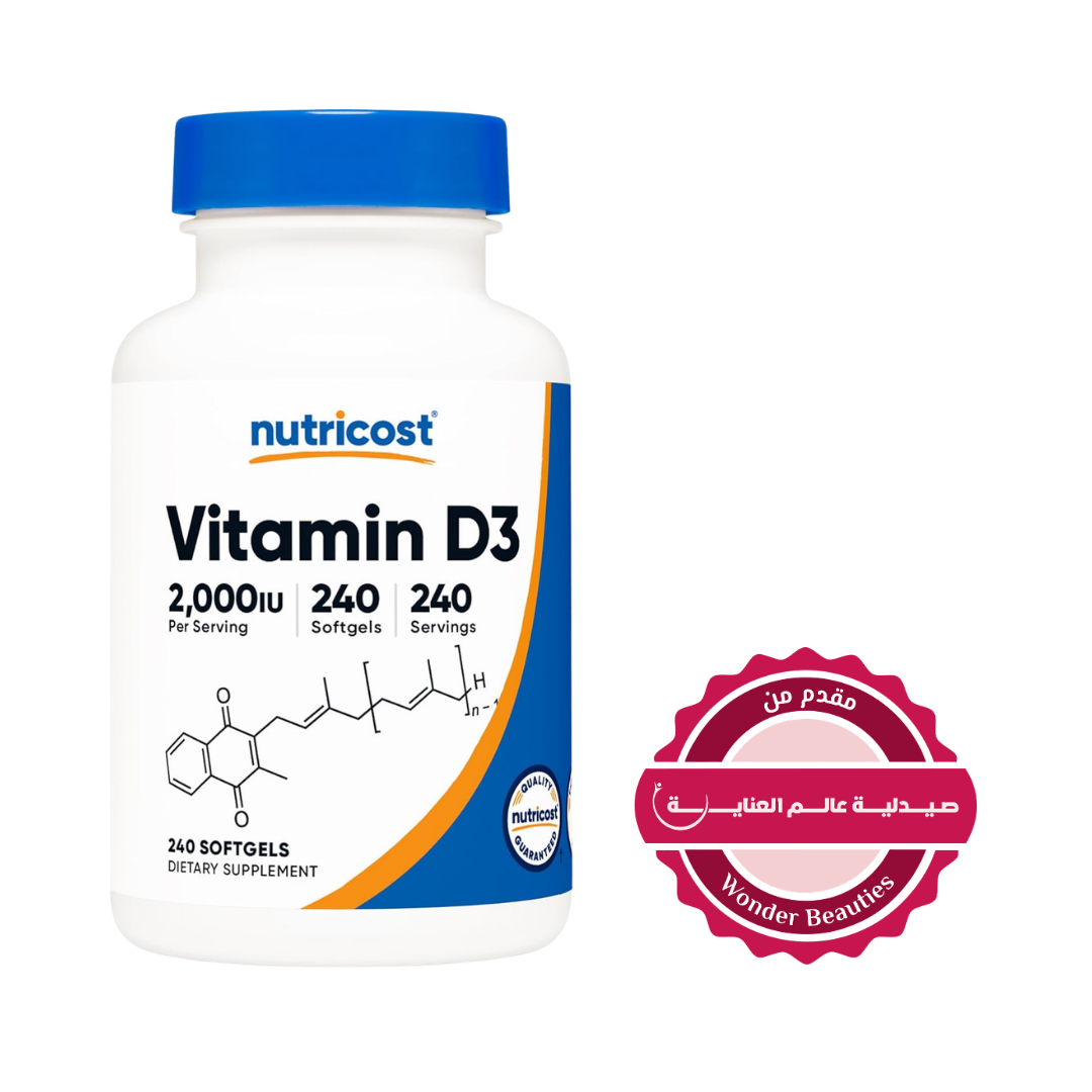 Nutricost Vitamin D3 2000 iu Softgels - 240 Softgels | تونريكوست كبسولات فيتامين دال 2000 - 240 كبسولة طرية
