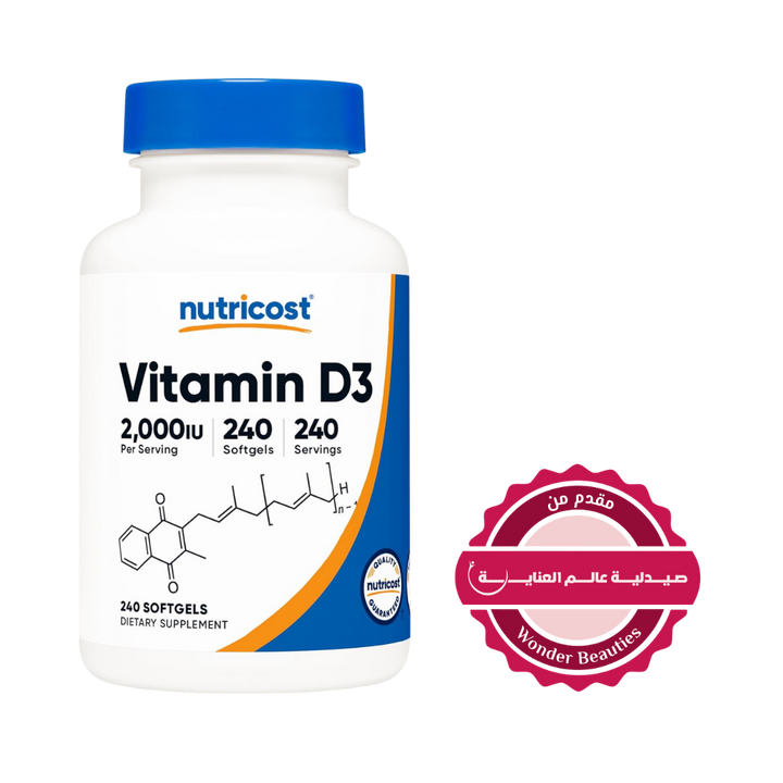 Nutricost Vitamin D3 2000 iu Softgels - 240 Softgels | تونريكوست كبسولات فيتامين دال 2000 - 240 كبسولة طرية