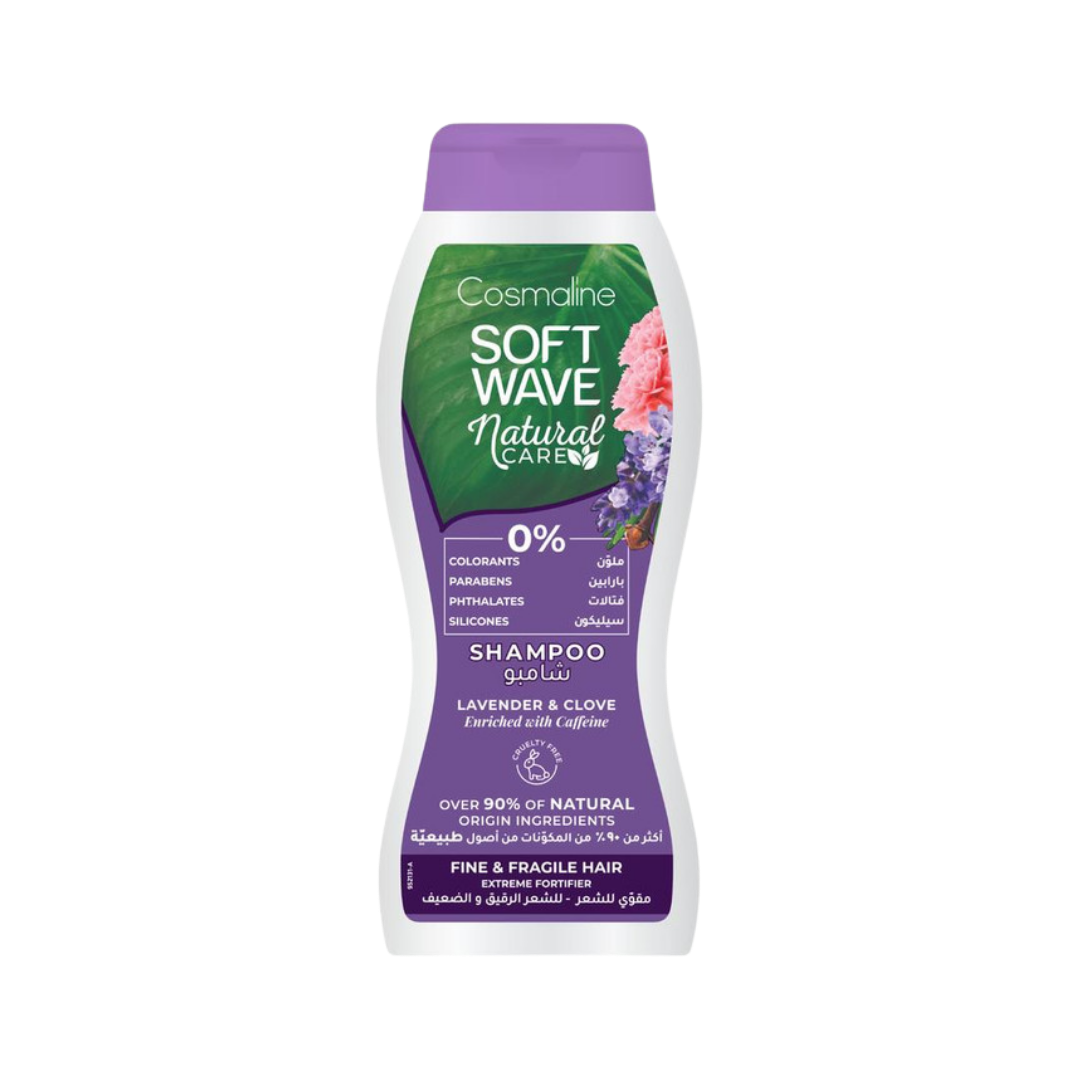 Cosmaline Soft Wave Natural Care Fine & Fragile Hair Shampoo - 400ml | شامبو سوفت ويف للعناية الطبيعية بالشعر الناعم والهش من كوزمولاين 400 مل