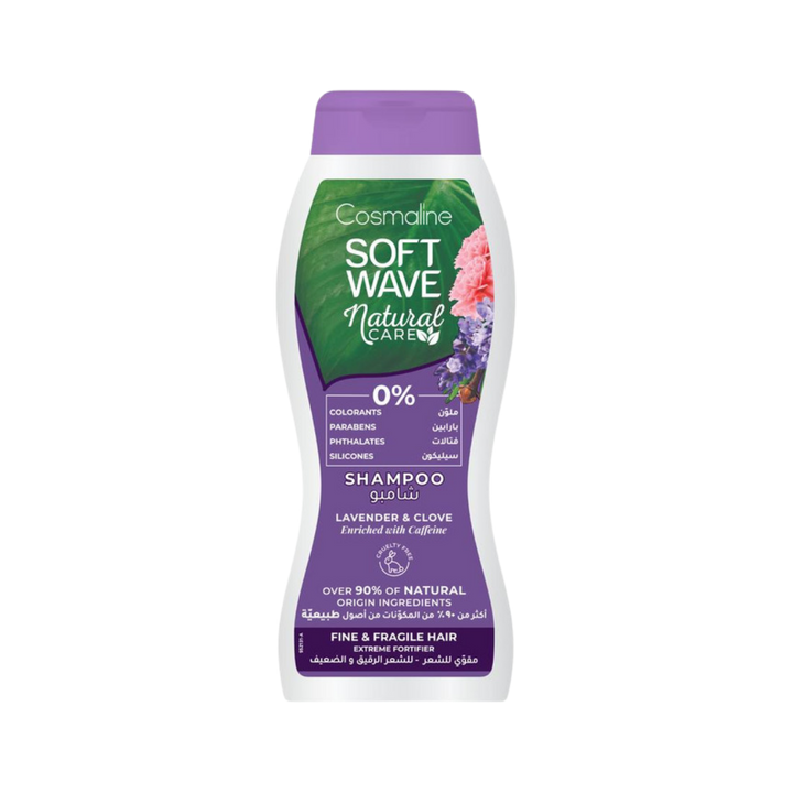 Cosmaline Soft Wave Natural Care Fine & Fragile Hair Shampoo - 400ml | شامبو سوفت ويف للعناية الطبيعية بالشعر الناعم والهش من كوزمولاين 400 مل
