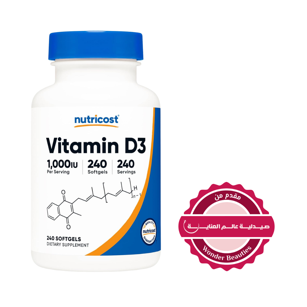 Nutricost Vitamin D3 1000 iu Softgels 240- Softgels | نيوتريكوست مكمل فيتامين د3 1000 وحدة دولية - 240 كبسولة طرية