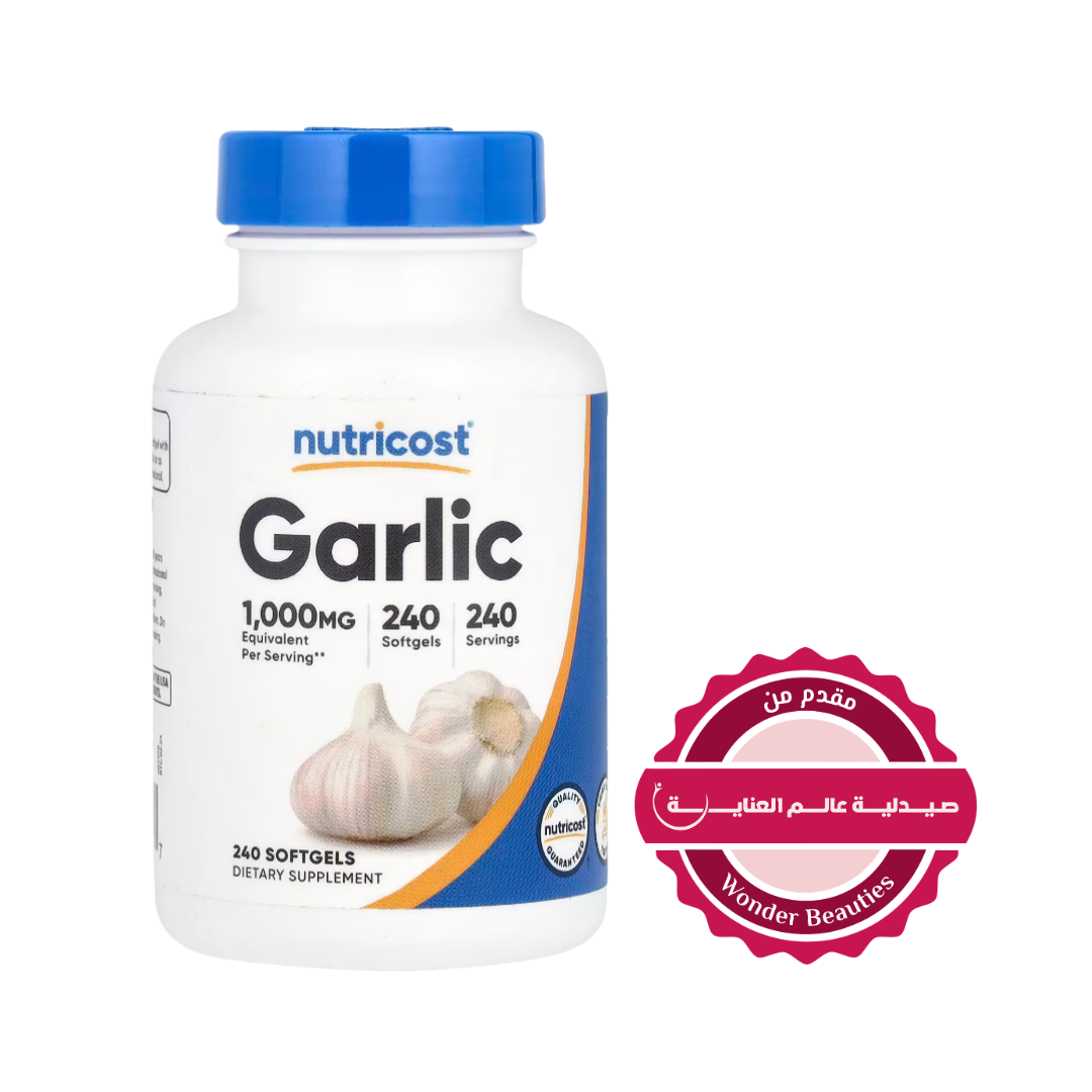 Nutricost Garlic 1000mg - 240 Softgels | نيوتريكوست ثوم 1000 ملغ- 240 كبسولة جيلاتينية
