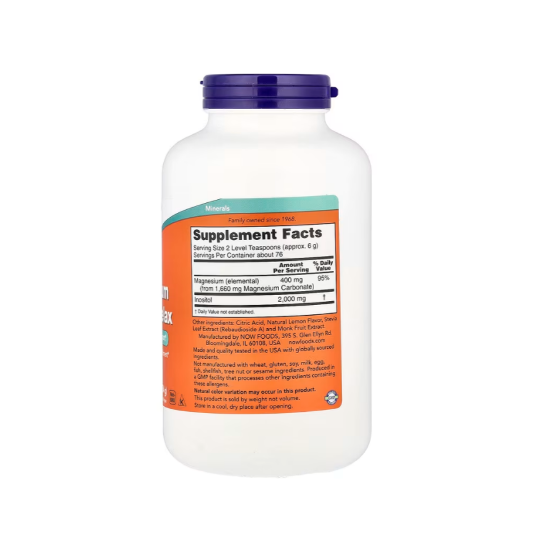 now Magnesium Inositol Relax - 454g | ناو مكمل مغنيزيوم و الاينوزيتول - 454غ