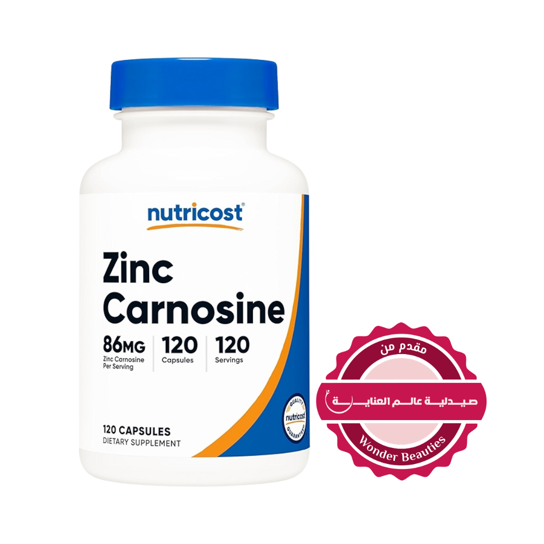 Nutricost Zinc Carnosine 86mg - 120 Capsules | نوتريكوست زنك كارنوسين 86 ملغ - 120 كبسولة