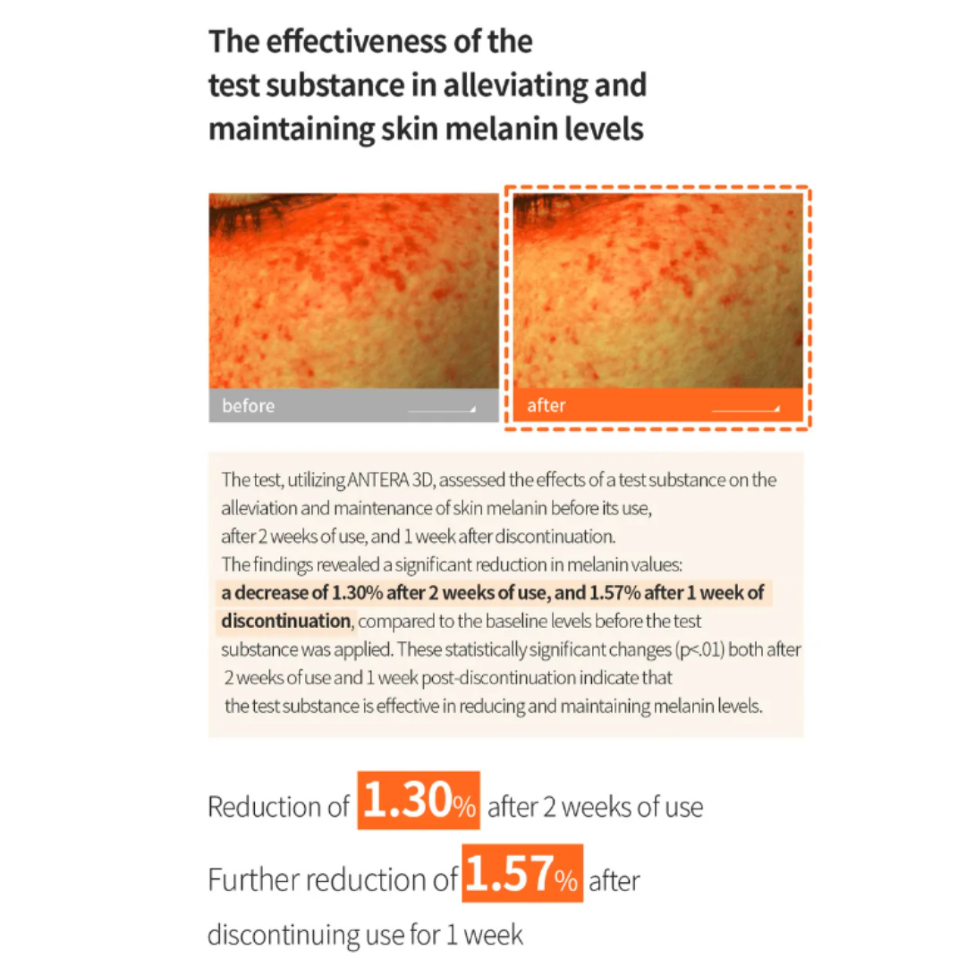 BENTON Vitamin C Serum - 30ml | بينتون سيروم فيتامين سي - 30 مل