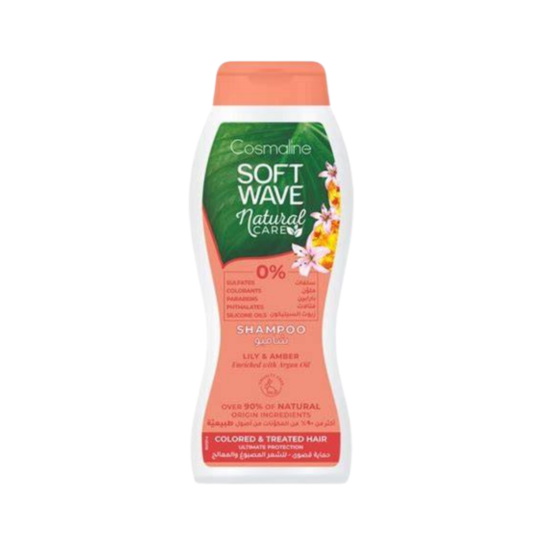 Cosmaline Soft Wave Natural Care Colored & Treated Hair Shampoo - 400ml | شامبو سوفت ويف للعناية الطبيعية بالشعر المصبوغ من كوزمولاين 400 مل