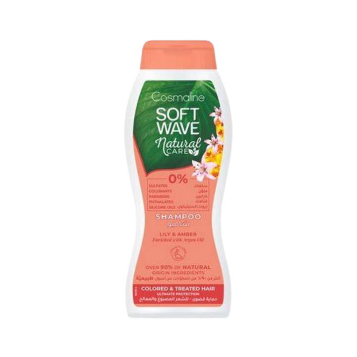 Cosmaline Soft Wave Natural Care Colored & Treated Hair Shampoo - 400ml | شامبو سوفت ويف للعناية الطبيعية بالشعر المصبوغ من كوزمولاين 400 مل