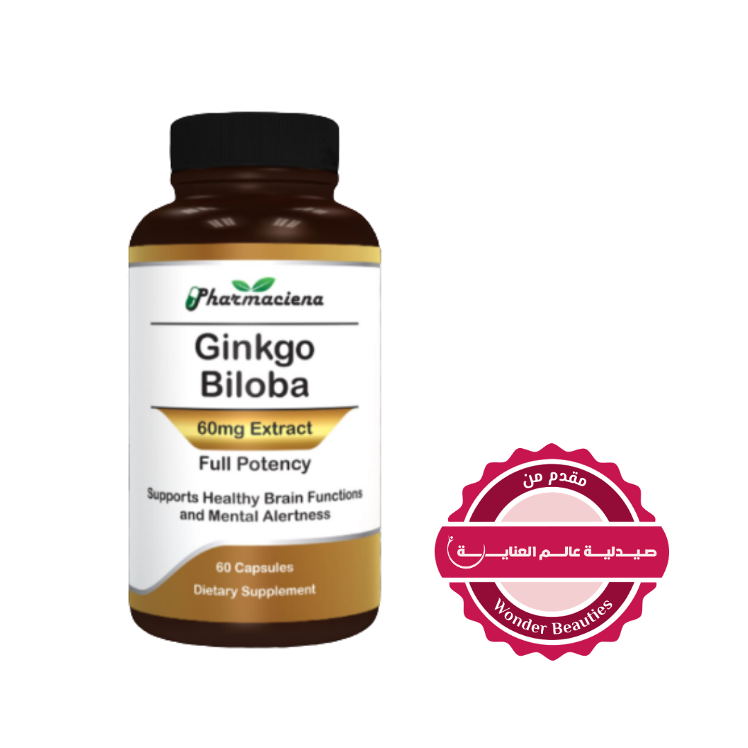 Pharmaciena Ginkgo Biloba 60mg Extract, Full Potency, 60 Capsules - 60mg | فارماسينا مكمل غذائي يحتوي على جنكو بيلوبا 60 كبسولة - 60 ملغ