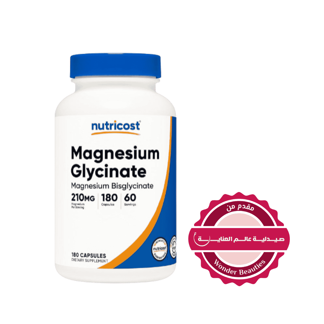 Nutricost Magnesium Glycinate 210 Mg - 180 Capsules | نيوتريكوست مكمل غذائي يحتوي على مغنيسيوم غلايسينات 210 ملغ - 180 كبسولة