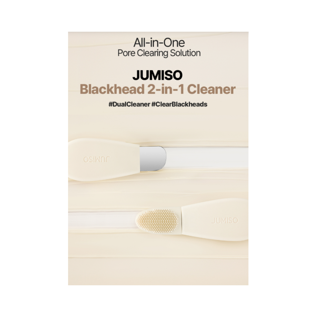 JUMISO 2-in-1 Blackhead Remover Tool | جوميسو أداة تنظيف الرؤوس السوداء