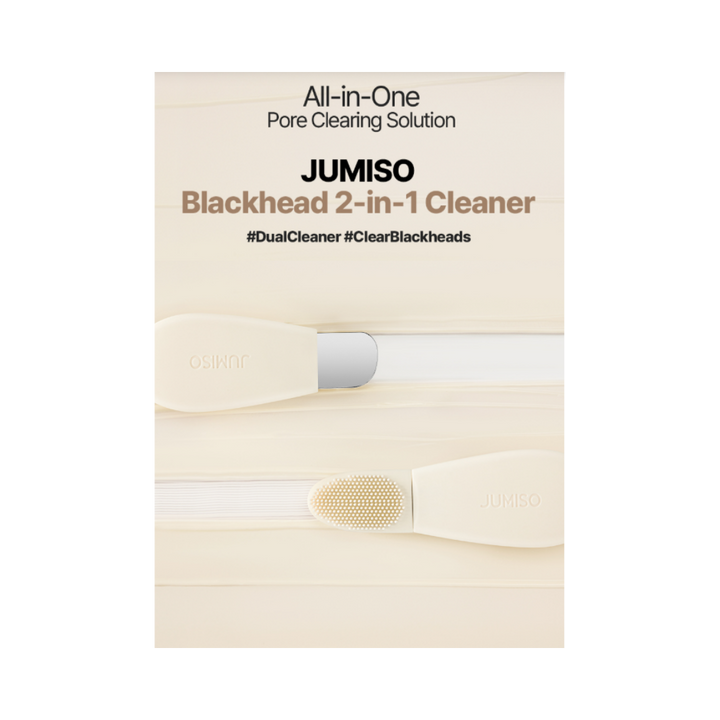 JUMISO 2-in-1 Blackhead Remover Tool | جوميسو أداة تنظيف الرؤوس السوداء