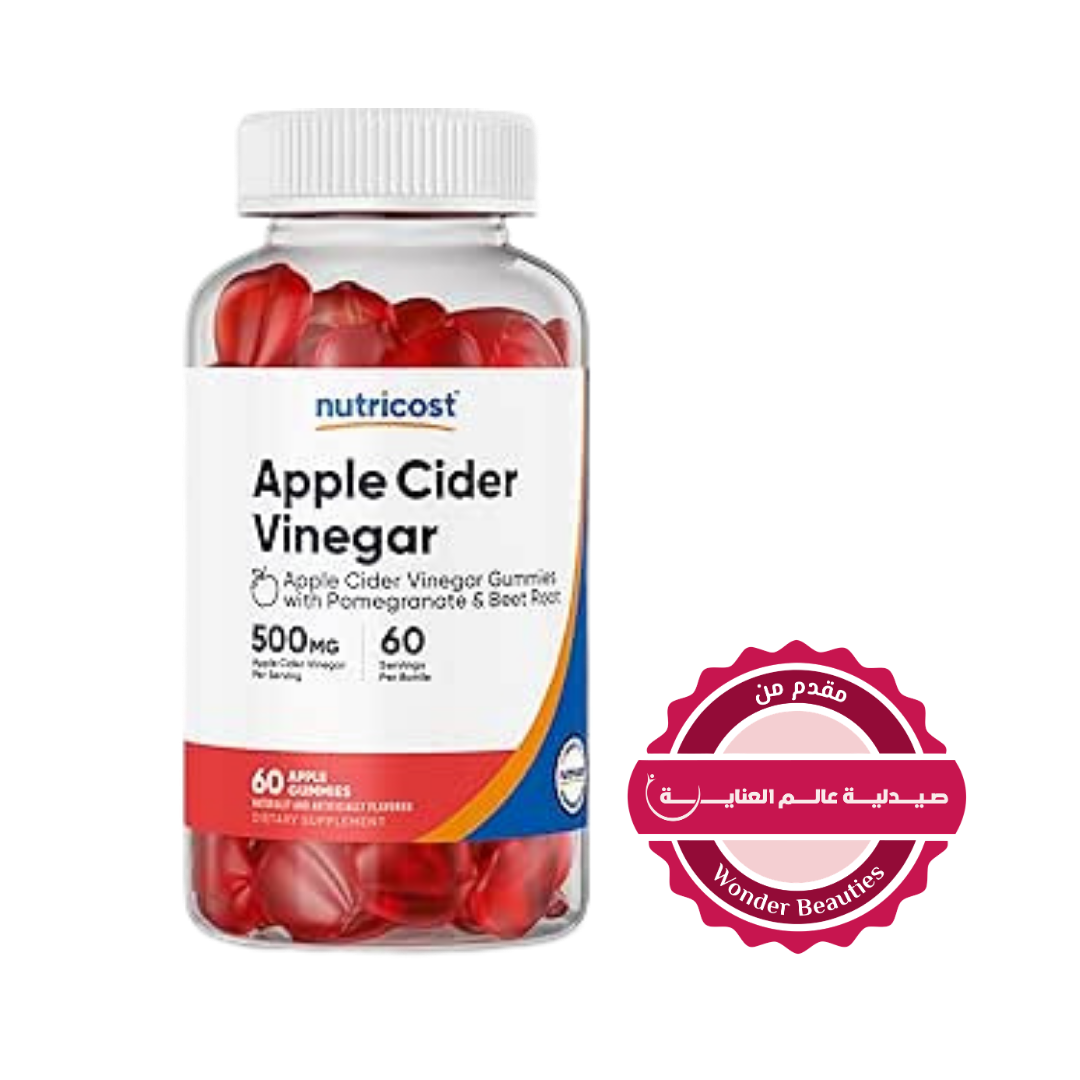 Nutricost Apple Cider Vinegar 500mg, 60 Gummies - 500mg |نيوتريكوست خل التفاح 500 ملغ –60 غوميز