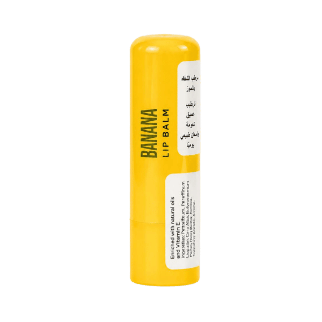 DOLCE MILK Banana Lip Balm - 4g | دولتشي ميلك مرطب شفاه بالموز - 4 غرام