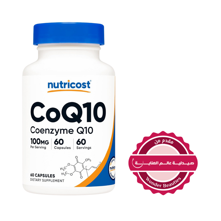 Nutricost CoQ10 100mg, 60 Vegetarian Capsules | نوتريكوست كبسولات كو انزيم كيو 10 - 60 كبسولة