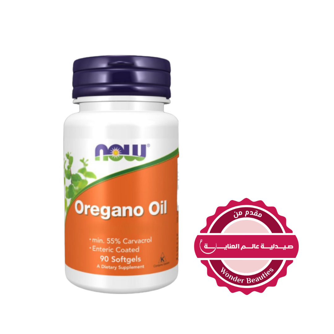 now Oregano Oil, Intestinal Support - 90 softgels | ناو كبسولات لينة زيت الأوريجانو - 90 كبسولة