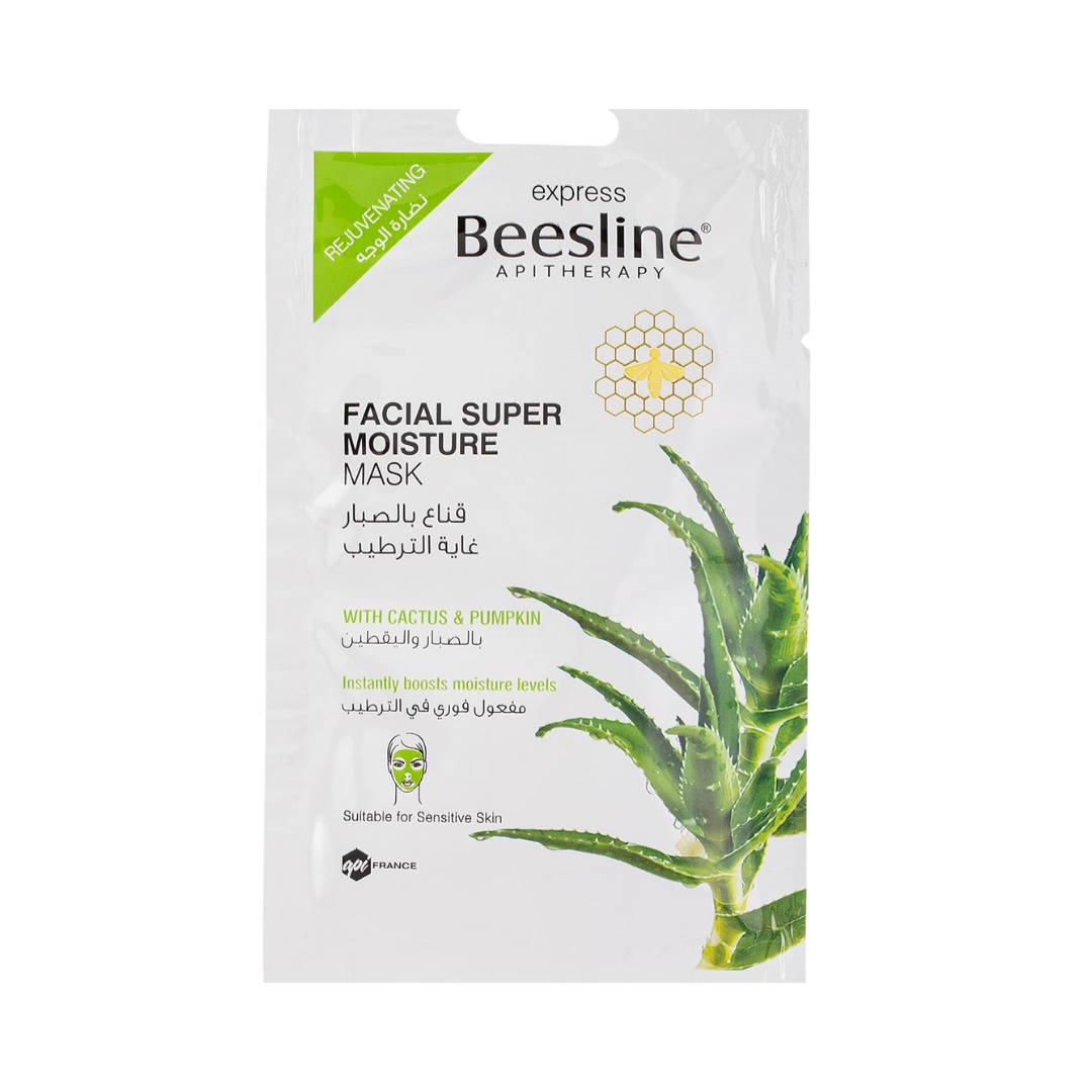 Beesline Facial Moisture Super Mask - 25g | بيزلين قناع الترطيب العميق - 25 غرام