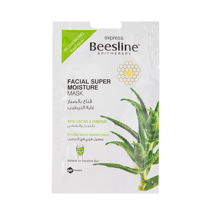 Beesline Facial Moisture Super Mask - 25g | بيزلين قناع الترطيب العميق - 25 غرام