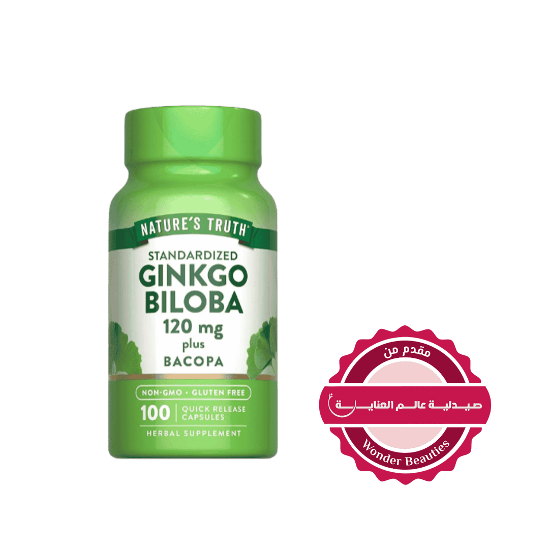 Nature's Truth Ginkgo Biloba 120mg - 100 Quick Release Capsules - غير ظاهر | نيتشرز تروث جينكو بيلوبا 120 ملغ -