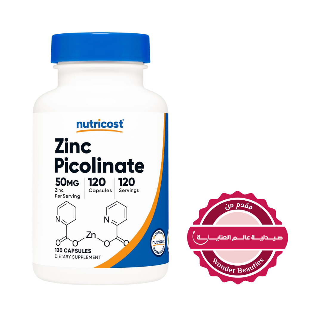 Nutricost Zinc Picolinate 50 mg, 120 capsules | زنيوتريكوست مكمل زنك بيكولينات 50 مغ - 120 كبسولة