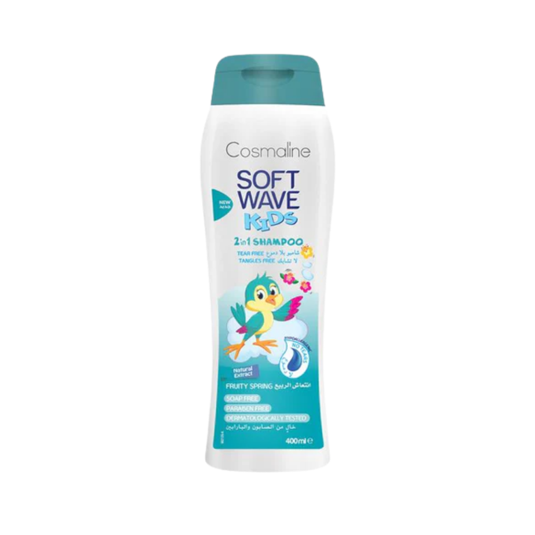 Cosmaline Soft Wave Fruity Spring Tear Free Shampoo For Kids - 400ml | شامبو سوفت ويف فروتي سبرينج للأطفال بدون دموع  من كوزمولاين  400 مل