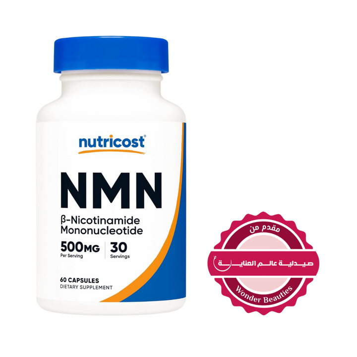 Nutricost NMN Nicotinamide Mononucleotide 500mg- 60 Capsules | نيوتريكوست إن إم إن نيكوتيناميد مونو نيوكليوتيد 500 ملغ–60 كبسولة