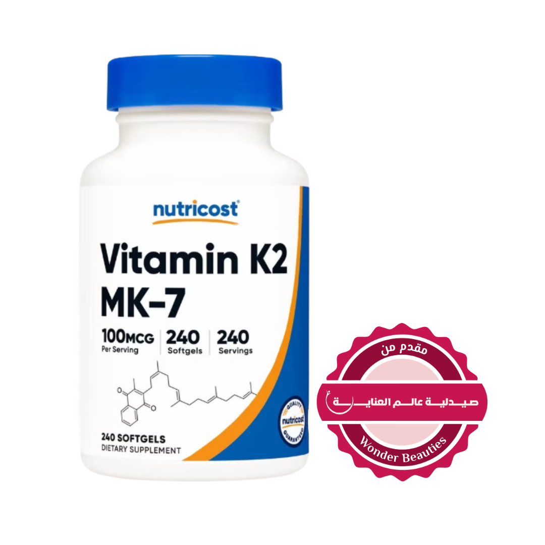 Nutricost Vitamin K2 MK-7 -30 Softgels | نيوتريكوست فيتامين ك2 إم كيه-7- 30 كبسولة هلامية