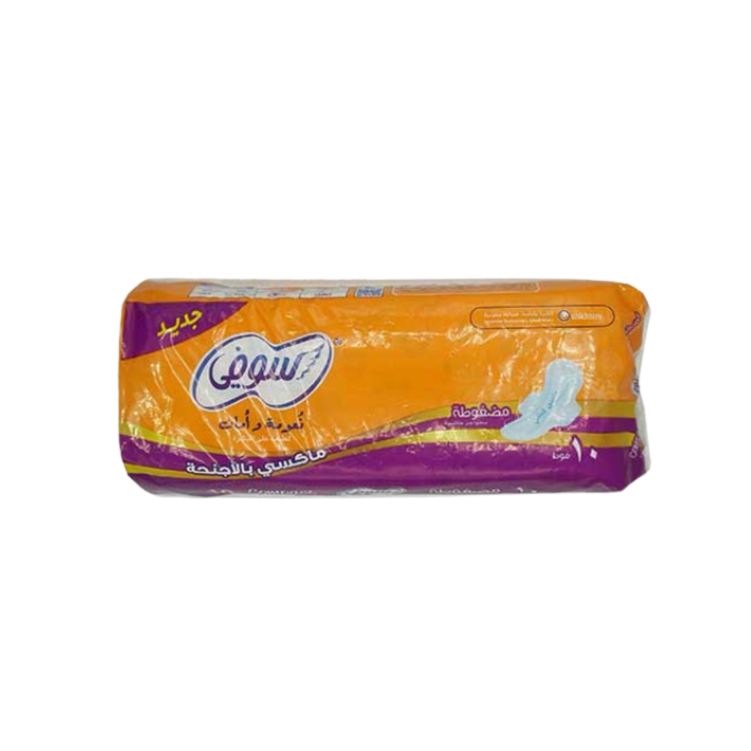 Sofy Soft & Secure Gentle To skin Maxi Wings - 10 Pads |  سوفي فوط ماكسي بالاجنحة - عدد ١٠