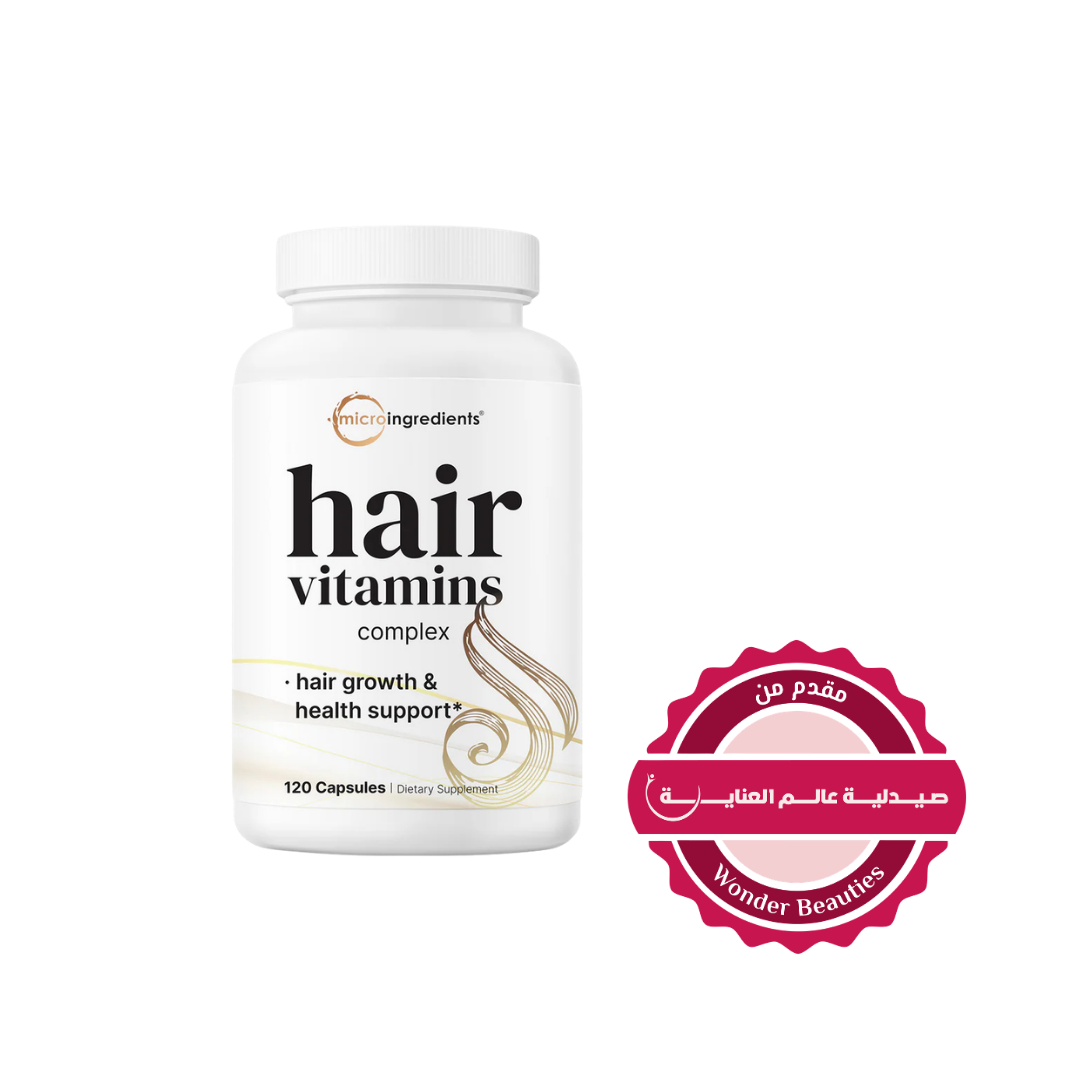 microingredients Hair Vitamins Complex - 120 Capsules | مايكرو انجريدينتس كبسولات فيتامينات داعمة لصحة الشعر - 120 كبسولة