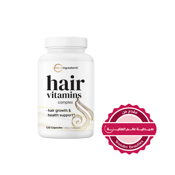 microingredients Hair Vitamins Complex - 120 Capsules | مايكرو انجريدينتس كبسولات فيتامينات داعمة لصحة الشعر - 120 كبسولة