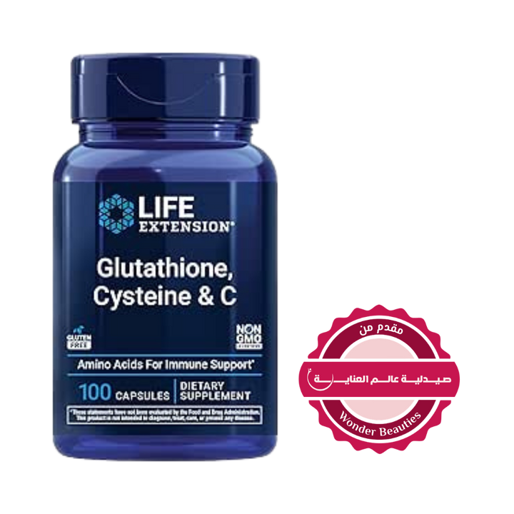 Life Extension Glutathione Cysteine &C-100 Capsules | لايف اكستنشن كبسولات الغلوتاتيون والسستئين وفيتامين سي - 100 كبسولة