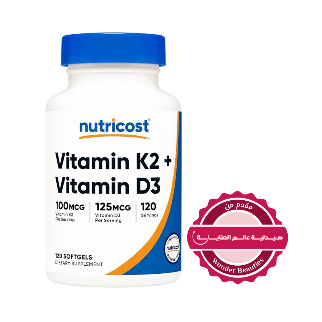 Nutricost, Vitamin K2 + Vitamin D3 - 120 Softgels | نيوتريكوست فيتامين ك2 + فيتامين د3 100 ملغ - 120 سوفت جل