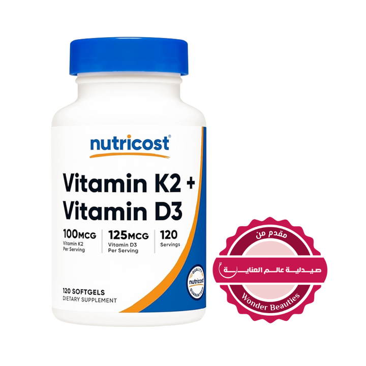 Nutricost, Vitamin K2 + Vitamin D3 - 120 Softgels | نيوتريكوست فيتامين ك2 + فيتامين د3 100 ملغ - 120 سوفت جل