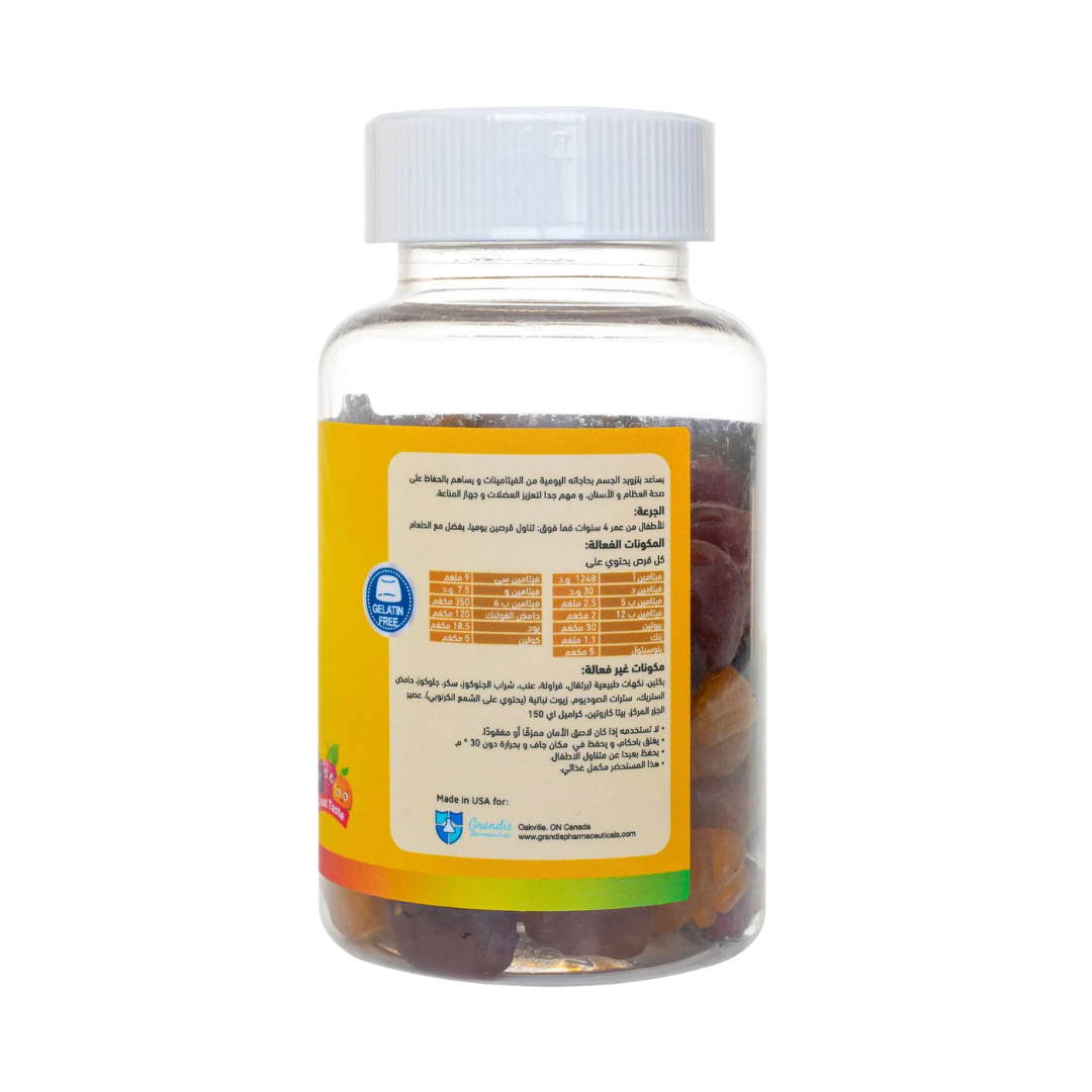 Grandis Leono Kids Multivitamin - 60 Gummies | جرانديز ليونو مكمل متعدد الفيتامينات للاطفال - 60 حبة هلامية