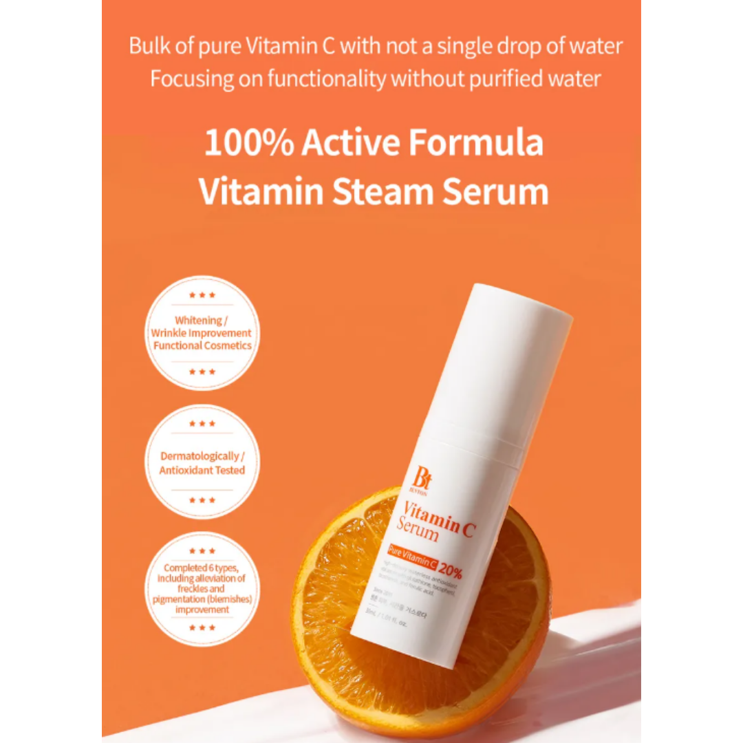 BENTON Vitamin C Serum - 30ml | بينتون سيروم فيتامين سي - 30 مل