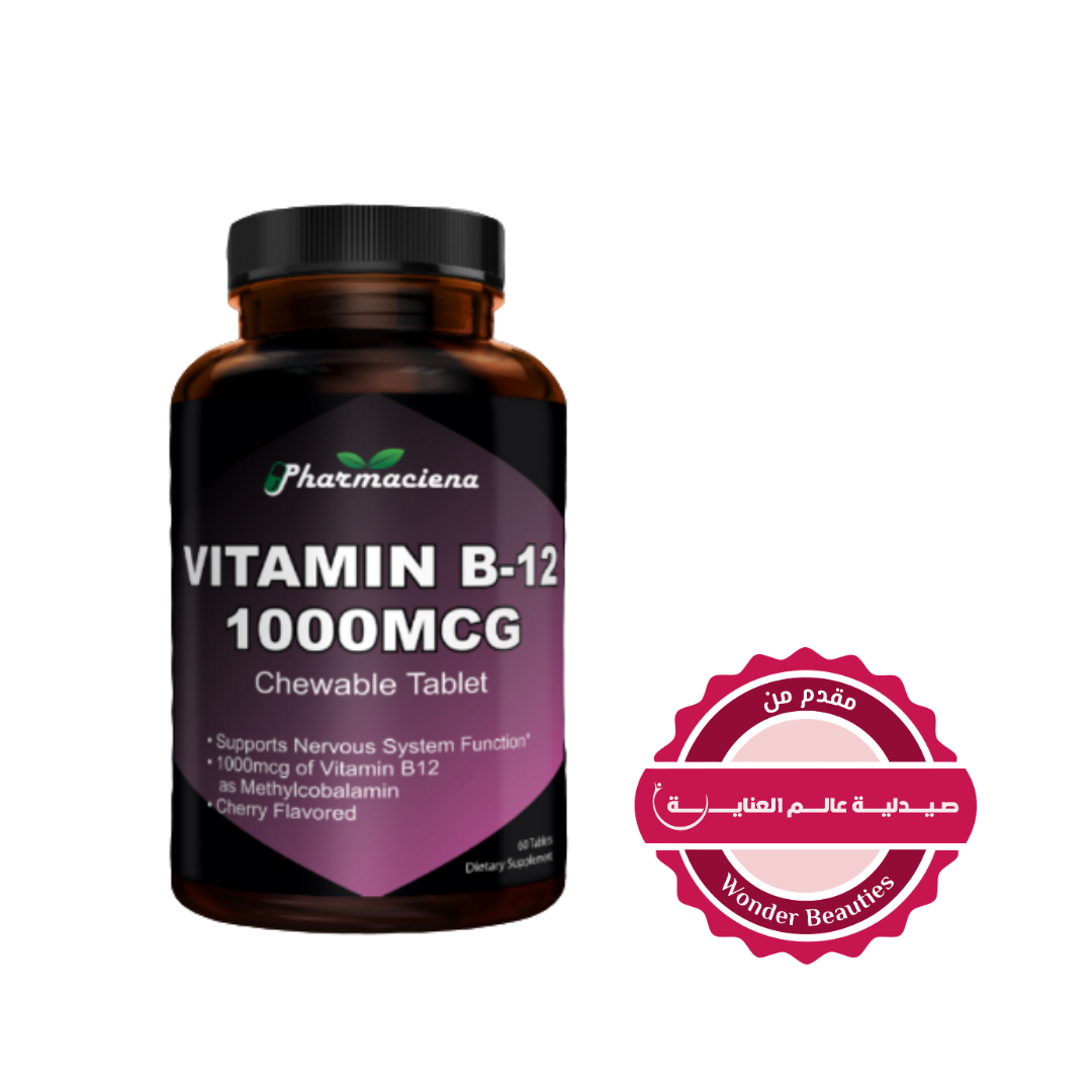 Pharmaciena B-12 1000mcg 60 Tablets | فارماسينا فيتامين ب12 بتركيز 1000 ميكروغرام – 60 قرص