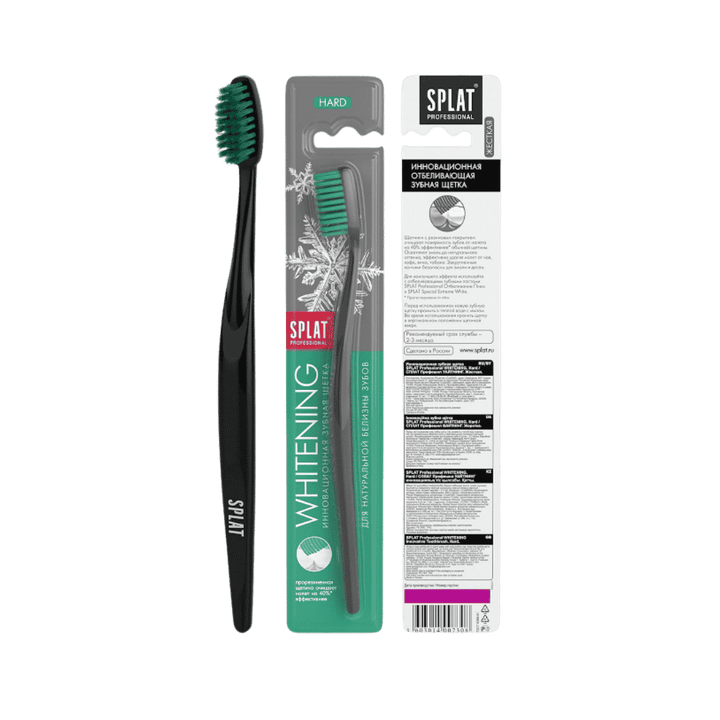 Splat Toothbrush Professional Whitening Hard  | سبلات فرشاة الأسنان المهنية تبييض بشدة