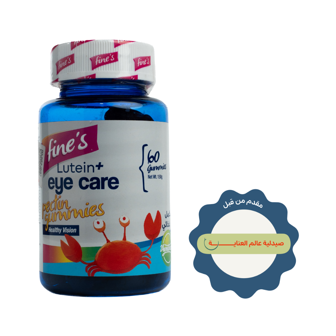 Fine's Eye Care + Lutein - 60 Gummies | فاينز مكمل غذائي اللوتين + عناية بالعيون - 60 حبة هلامية