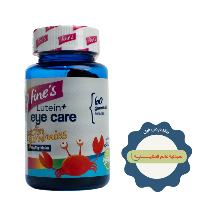 Fine's Eye Care + Lutein - 60 Gummies | فاينز مكمل غذائي اللوتين + عناية بالعيون - 60 حبة هلامية