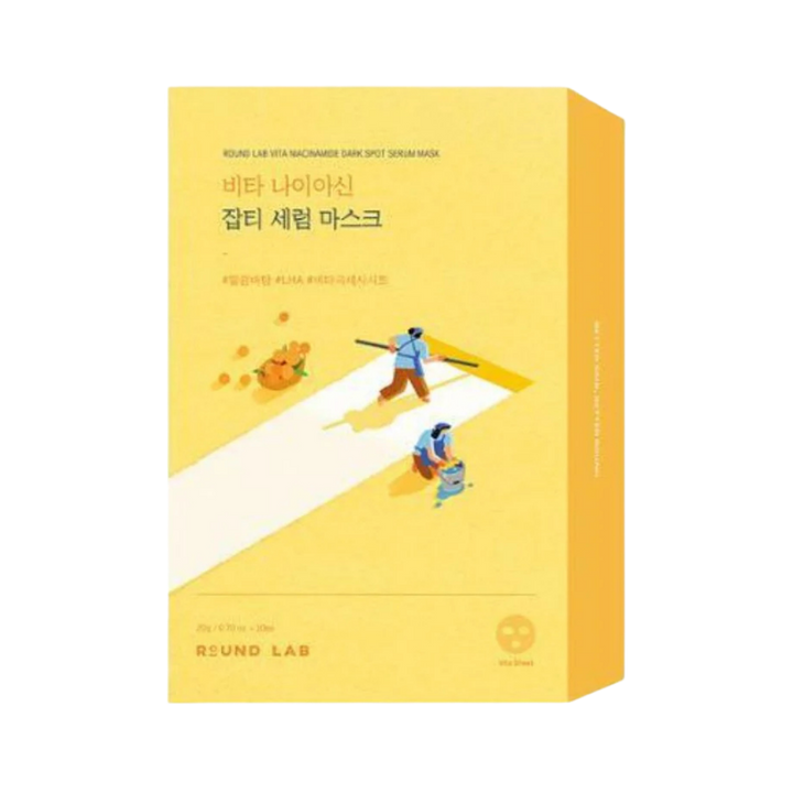Round Lab Vita Niacinamide Dark Spot Serum Mask Set - 10 Masks - 25g | راوند لاب ماسك للوجه لمعالجة التصبغات بالنياسيناميد - 10 ماسكات - 25 غ
