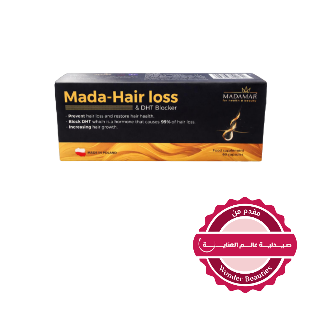 MADAMAR Mada Hair Loss & Dht Blocker 60 Capsules | مادامار مكمل غذائي مصمم للمساعدة على تقليل تساقط الشعر - 60 كبسولة