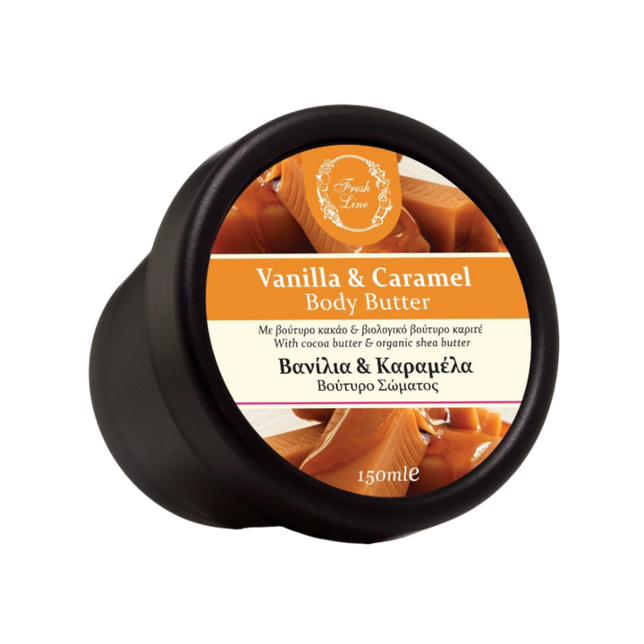 Fresh Line Vanilla & Caramel Body Butter- 150 ml | فريش لاين زبدة الفانيلا والكاراميل للجسم - 150 مل