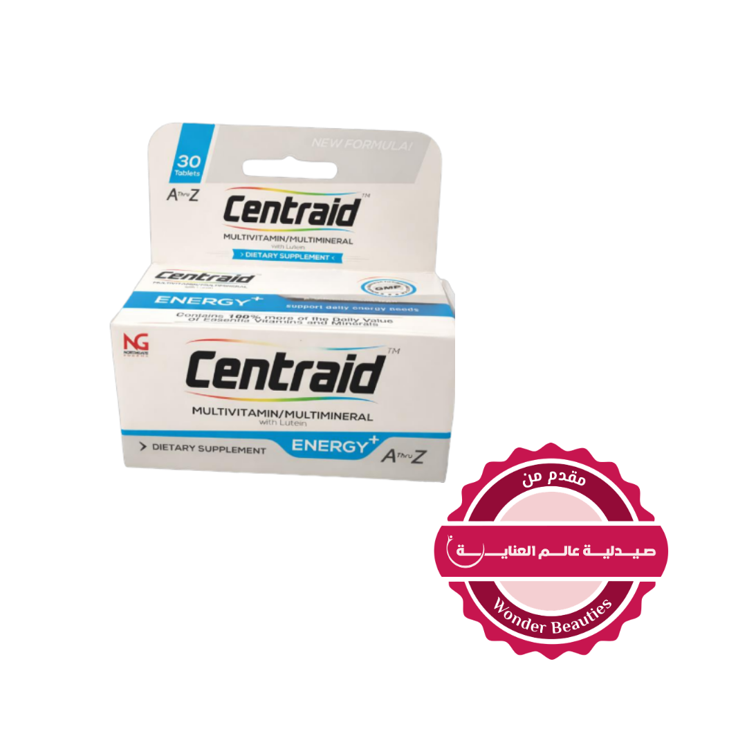Centraid Multivitamin Dietary Supplement Energy+ 30 Tablets | سنترايد متعدد الفيتامينات مكمل غذائي إنرجي بلس – 30 قرص