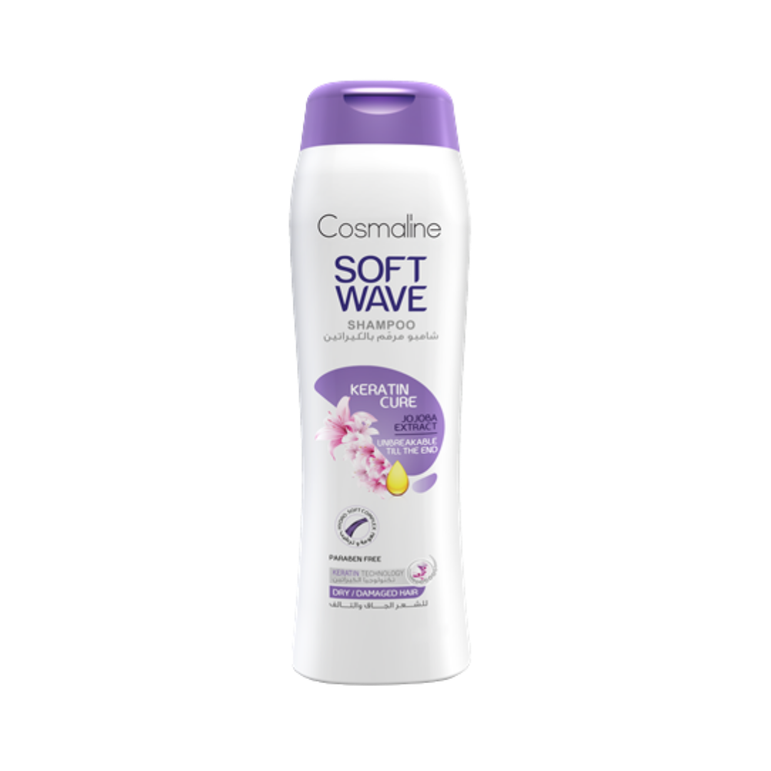 Cosmaline Soft Wave Keratin Cure Dry & Damaged Hair Shampoo - 400ml | كوزمالين شامبو للشعر الجاف والتالف سوفت ويف - 400 مل