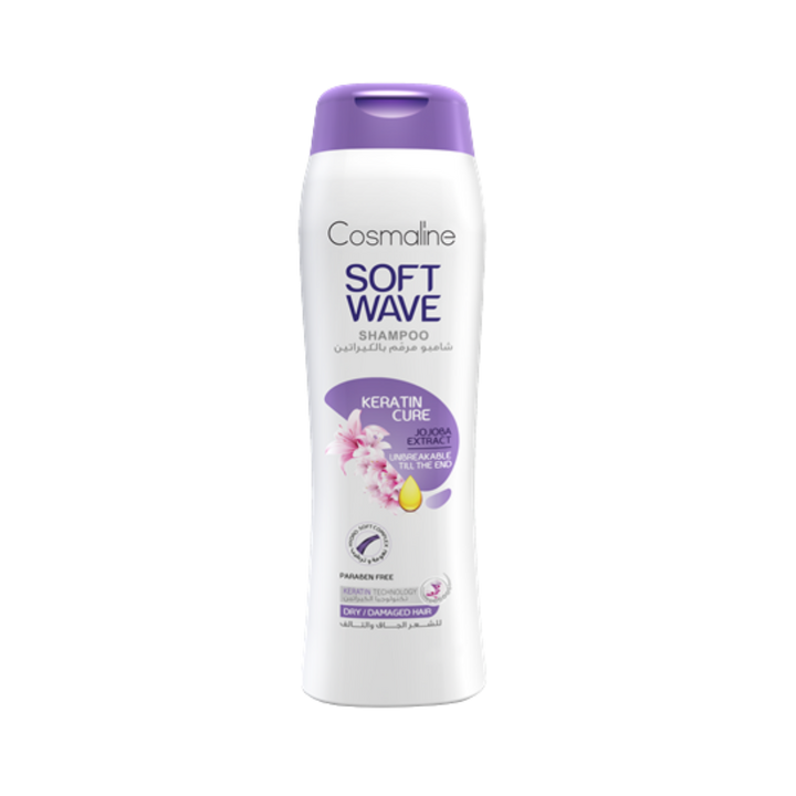 Cosmaline Soft Wave Keratin Cure Dry & Damaged Hair Shampoo - 400ml | كوزمالين شامبو للشعر الجاف والتالف سوفت ويف - 400 مل