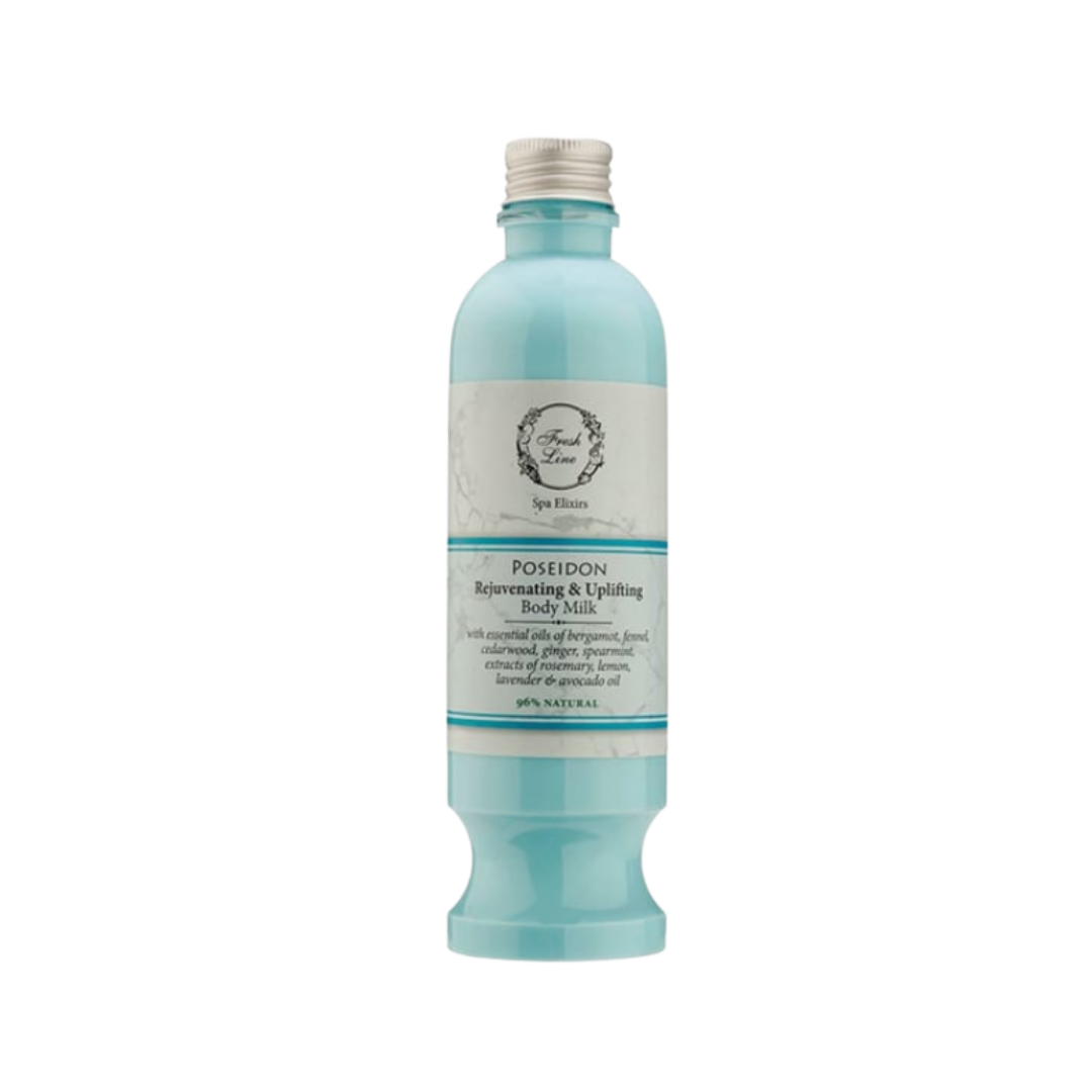 Fresh Line Poseidon Rejuvenating & Uplifting Body Milk - 250 ml | فريش لاين مرطب حليبي للبشرة - 250 مل