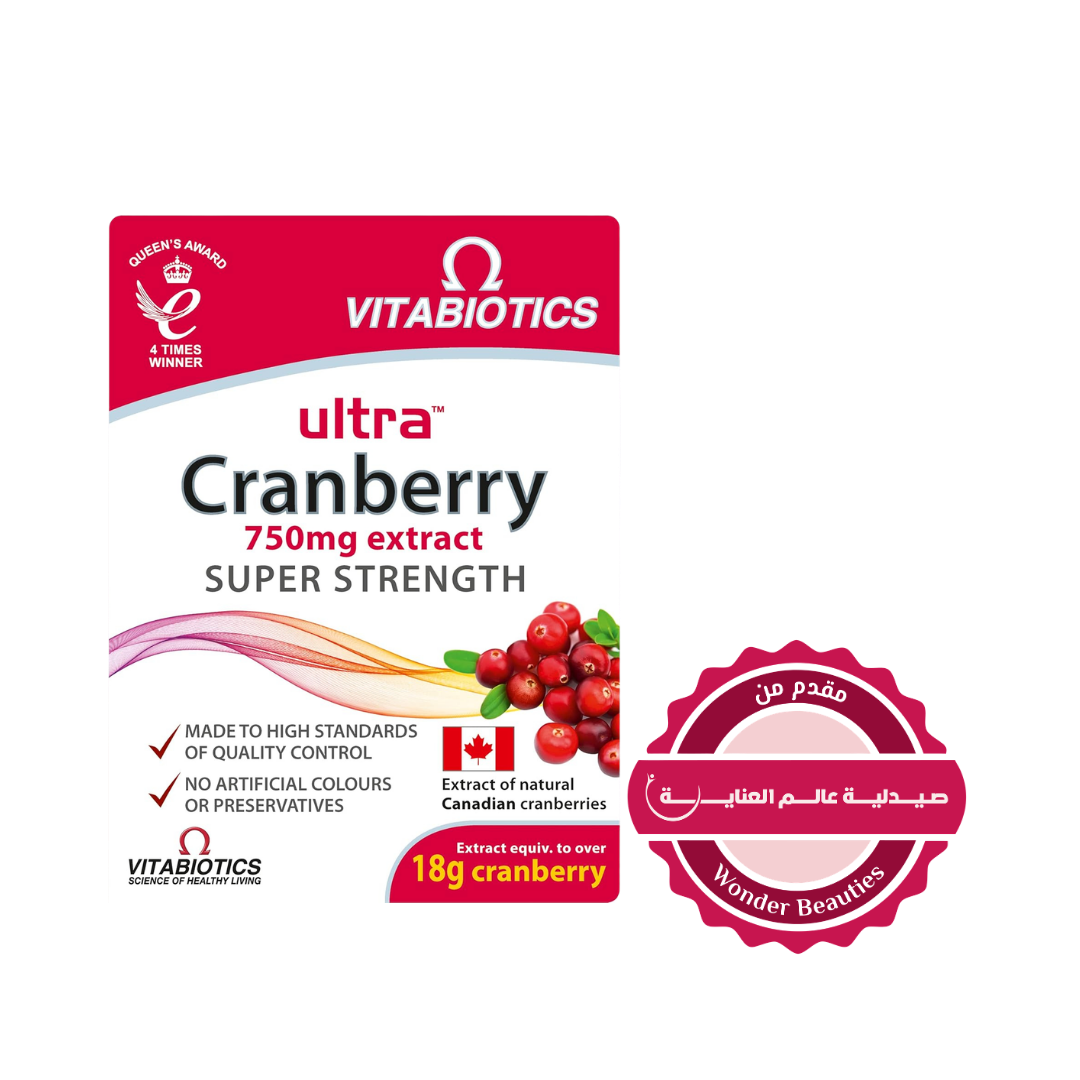 Vitabiotics Ultra Cranberry 750mg Extract Super Strength - 18 Cranberry | فيتابايوتيكس ألترا كرانبيري 750 ملغ – 18 غرام توت بري