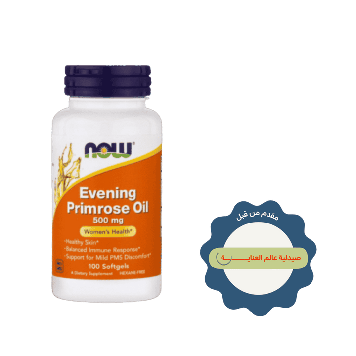 now Evening Primrose Οil 500mg - 100 softgels | ناو زيت زهرة الربيع المسائية - 100 كبسولة هلامية