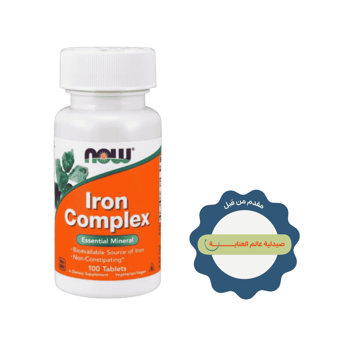 now Iron Complex - 100 Tablets | ناو مكمل حديد كومبلكس - 100 قرص