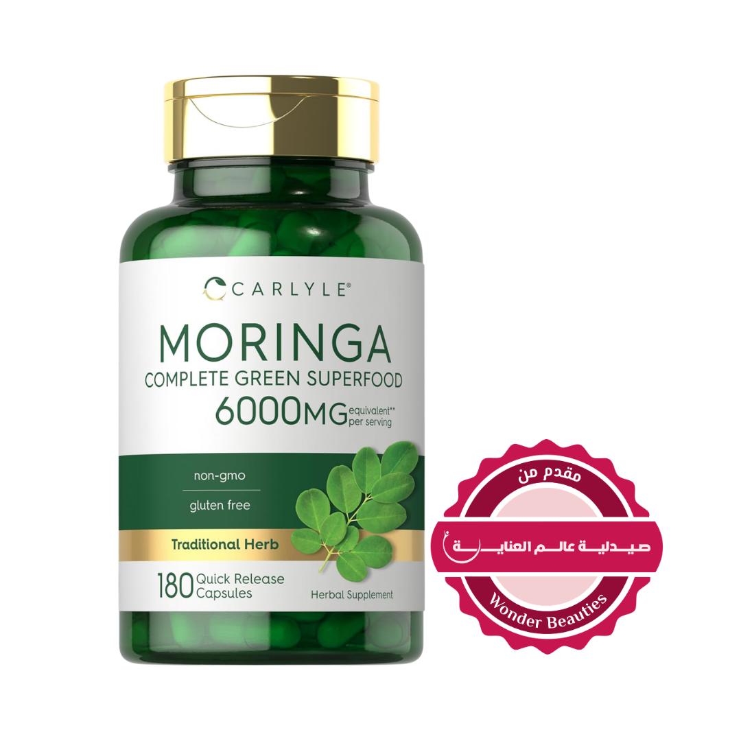 Carlyle Moringa Complete Green Superfood from - 180 Capsules | كارلايل مورنغا سوبر فود أخضر كامل 6000 ملغ - 180 كبسولة